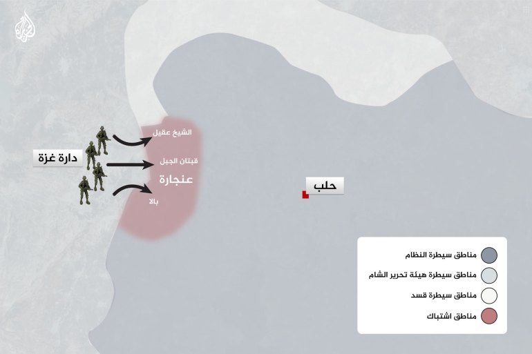 Map of Anjara, Darat Azza, Sheikh Aqeel Qubatan, Al-Jabal, Bala, Aleppo