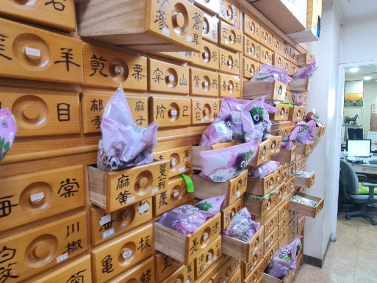 Dozens of drawers include types of strange and rare medicinal herbs at the Korean doctor clinic