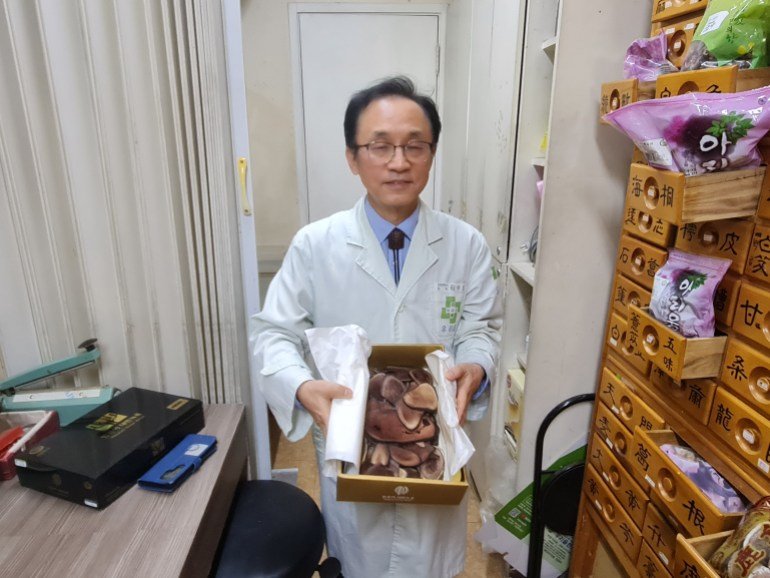 Doctor Su-Boom converts a box of deer chips that are used for natural remedies